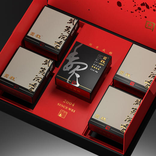 武夷沉香50g 商品图2