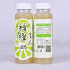 褚橙茉莉花味滇橄榄汁饮料245ml*12瓶余甘子汁 商品缩略图3