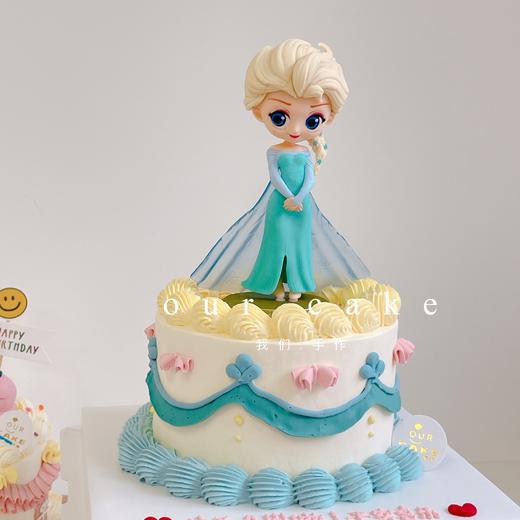 多款式~冰雪奇缘 艾莎公主-低糖处理无添加 商品图5