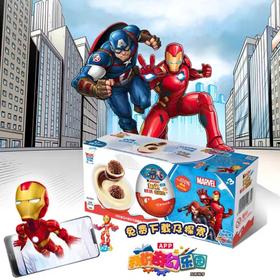 【Kinder 健达】出奇蛋（男孩）20g