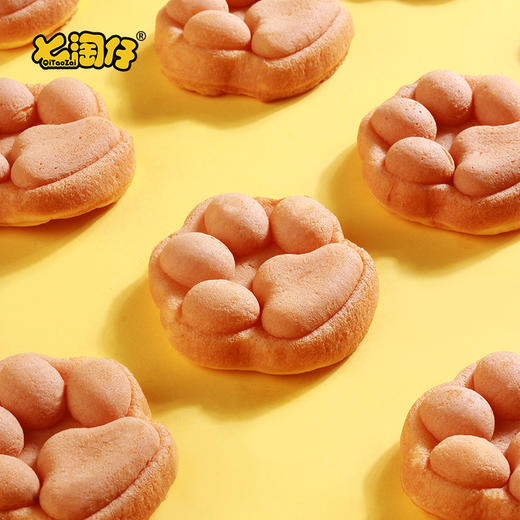 七淘仔熊掌烧蛋糕整箱220g港式鸡蛋仔小零食早餐面包休闲食品充饥夜宵 商品图1