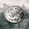 【特别发行】1997年熊猫1盎司加字银币·中国旅游年纪念币 商品缩略图3