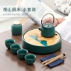 青山日式简约陶瓷茶壶茶杯套装茶盘整套旅行便携 商品缩略图0