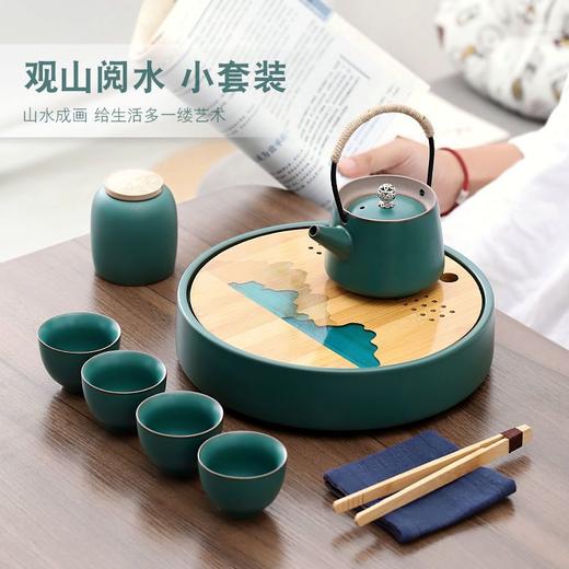 青山日式简约陶瓷茶壶茶杯套装茶盘整套旅行便携 商品图0