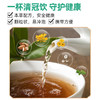国医邓老清冠饮壹号冲剂型颗粒十四味冲饮8g*20袋/盒装 商品缩略图2
