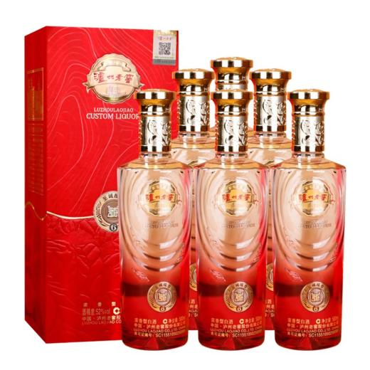 【限量福利】泸州老窖股份公司出品 至诚酩香 52度 浓香型白酒 500ml*6 整箱 商品图0