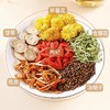 【2盒装！养生熬夜茶】菊花枸杞决明子茶，独立包装，当季新采，新鲜自然，严选好料，甄选6味地道原材，组合花茶，花果茶，养生熬夜茶 商品缩略图2