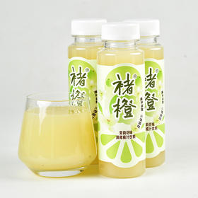褚橙茉莉花味滇橄榄汁饮料245ml*12瓶余甘子汁