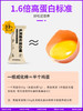 威化乳清蛋白棒能量健身代餐饱腹零食品无糖精热量脂肪卡饼干低0 商品缩略图3