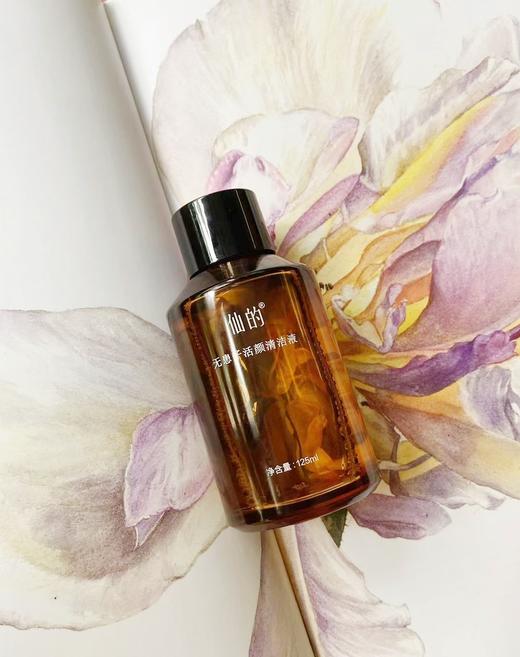 无患子活颜清洁液 商品图0