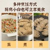 野人日记魔芋燕麦蒸饺500g/袋 商品缩略图1