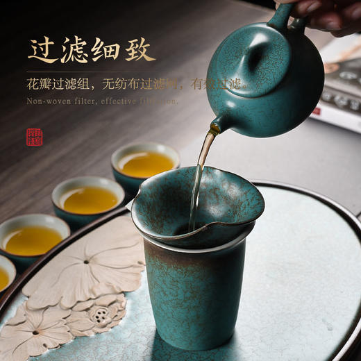 沉上茶具套装绿松石釉老式中式复古家用整套茶壶茶杯组带茶盘 商品图8