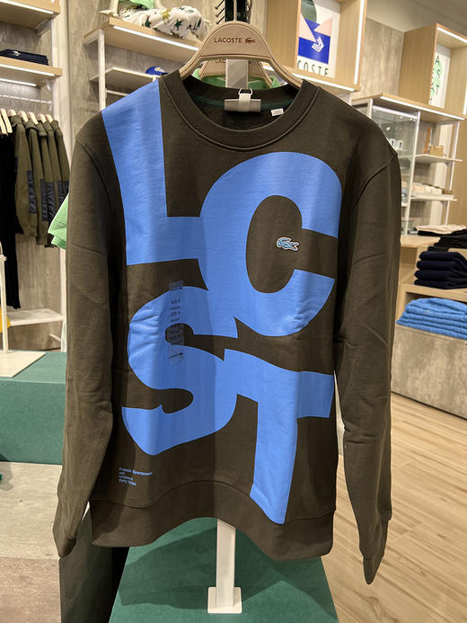 Lacoste/法国鳄鱼 男士圆领纯棉刺绣标撞色印花长袖卫衣 SH0233 商品图0