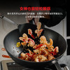 菲仕乐 黑骑士深型不粘煎炒锅30cm/32cm 商品缩略图1