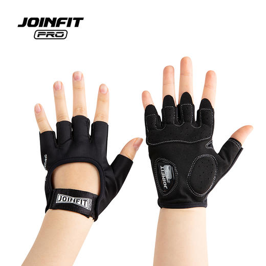 健身手套PRO版 商品图0