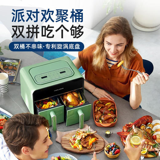 TY 摩飞空气炸锅MR8100 4L+4L【鲜知10.0】 商品图2