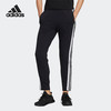 Adidas/阿迪达斯夏季新款休闲女子运动长裤 HF0029 商品缩略图0