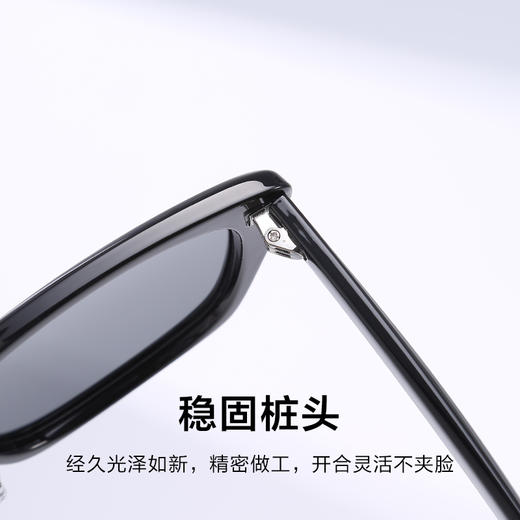 普莱斯太阳镜7108 修颜不挑脸 偏光超黑 三色可选 商品图4