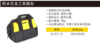 93-223-23史丹利防水尼龙工具包T1-300 商品缩略图1