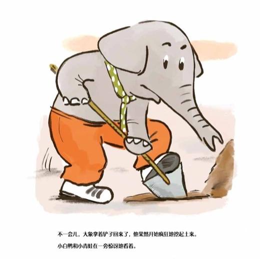 成长的烦恼（全3册） 商品图6