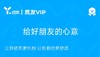 岚友VIP礼品卡 商品缩略图0