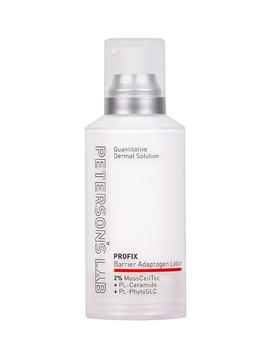 毕生之研厚脸皮乳控油乳液油皮混油保湿修护隐匿毛孔50ml#15ml