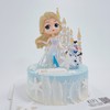 艾莎公主 | 糕匠 商品缩略图4