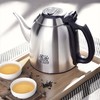 吉谷（K·KOU） TA001  电热水壶烧水壶恒温电茶壶热水壶电水壶大容量食品级304不锈钢 商品缩略图4