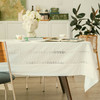 贝拉蕾丝系列防水桌布纯棉清新桌布 商品缩略图0