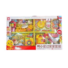 鸭小星过家家大套装9018