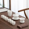 羊脂玉轻奢功夫茶具高档家用办公室德化白瓷茶壶茶杯盖碗整套礼盒 商品缩略图8