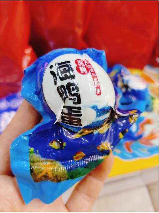 油黄海鸭蛋一箱（拼团） 商品图1