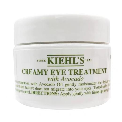 【全球购 * 现货开抢】KIEHL'S科颜氏牛油果眼霜28g 保湿滋润眼部 商品图3