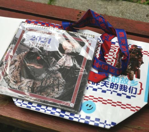 《昨天的中国（增订珍藏版）》，精装，12开，[法]阎雷著，贵州人民出版社2023年5月一版一印，定价298，售价149元。赠送“昨日的中国”编织袋+2024年挂历一份。 商品图14