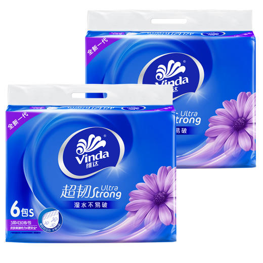 【官方包邮】维达超韧韧性升级抽取式纸面巾 S码3层130抽6包/提x2提（自然无香） 商品图0