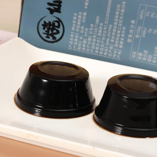 迷你烧仙草果冻 商品图4