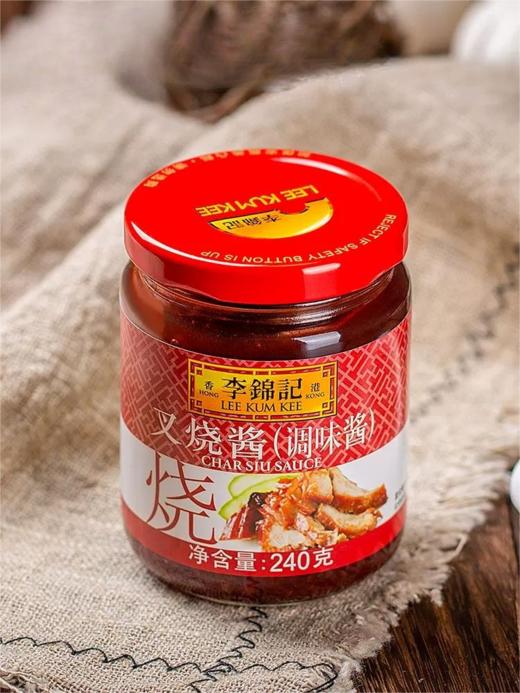 李锦记叉烧酱240g 商品图0