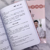 内科医师诊疗与处方 商品缩略图6