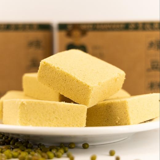 生态绿豆糕15元/盒 3盒起售 包邮|  绿豆本味  老少皆宜 | * Ecological Bean paste cake 商品图3