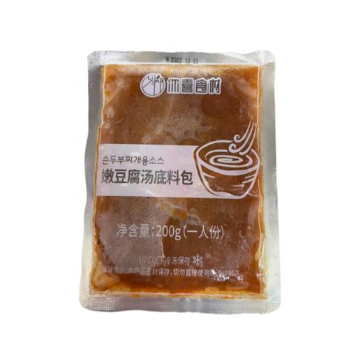 富爸爸 嫩豆腐汤底料包200g  商品图0