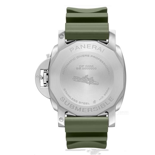沛纳海 Panerai Submersible潜行系列 QuarantaQuattro Bianco腕表 PAM01226 商品图2