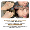 NARS 超方瓶流光美肌粉底液 养肤持妆 水润不暗沉【CDF】 商品缩略图8