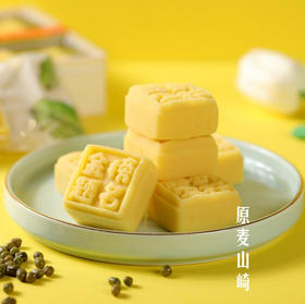 绿豆冰糕（10粒装）