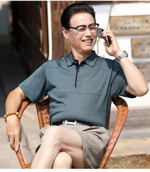 【潮流凸显魅力❗️夏季新款中年爸爸短袖】舒适透气柔软，冰丝t恤男士商务休闲翻领男装t恤父亲节礼物粉丝专属男士父亲节礼物新年礼盒年货礼盒 商品图1