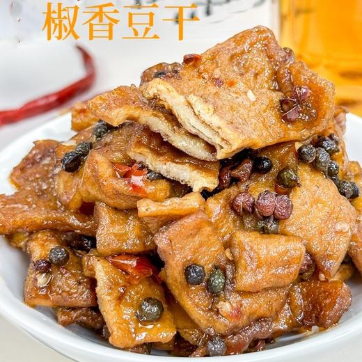 重庆地道麻辣小食系列 商品图9