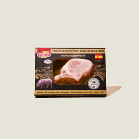 ELPOZO冷冻伊比利亚黑猪带骨大排180克（单片）