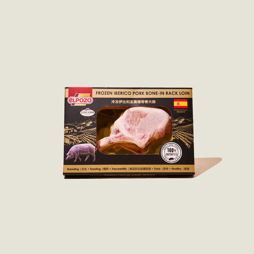 ELPOZO冷冻伊比利亚黑猪带骨大排180克（单片） 商品图0