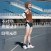 身体智慧BODYWIT 逐光 马拉松短裤 商品缩略图2