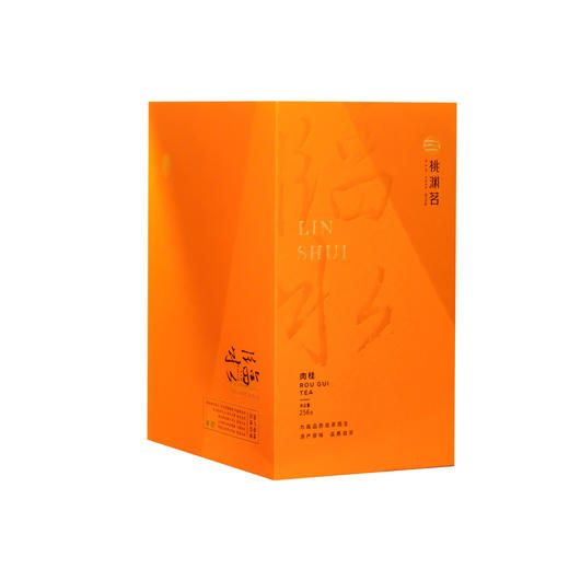 【桂皮花粉香】桃渊茗 临水 特级肉桂 武夷岩茶 256g/盒 礼盒装 商品图0