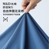 MD名盾男士短袖Polo衫薄款夏凉感微弹高弹商务休闲保罗衫翻领t恤 商品缩略图4